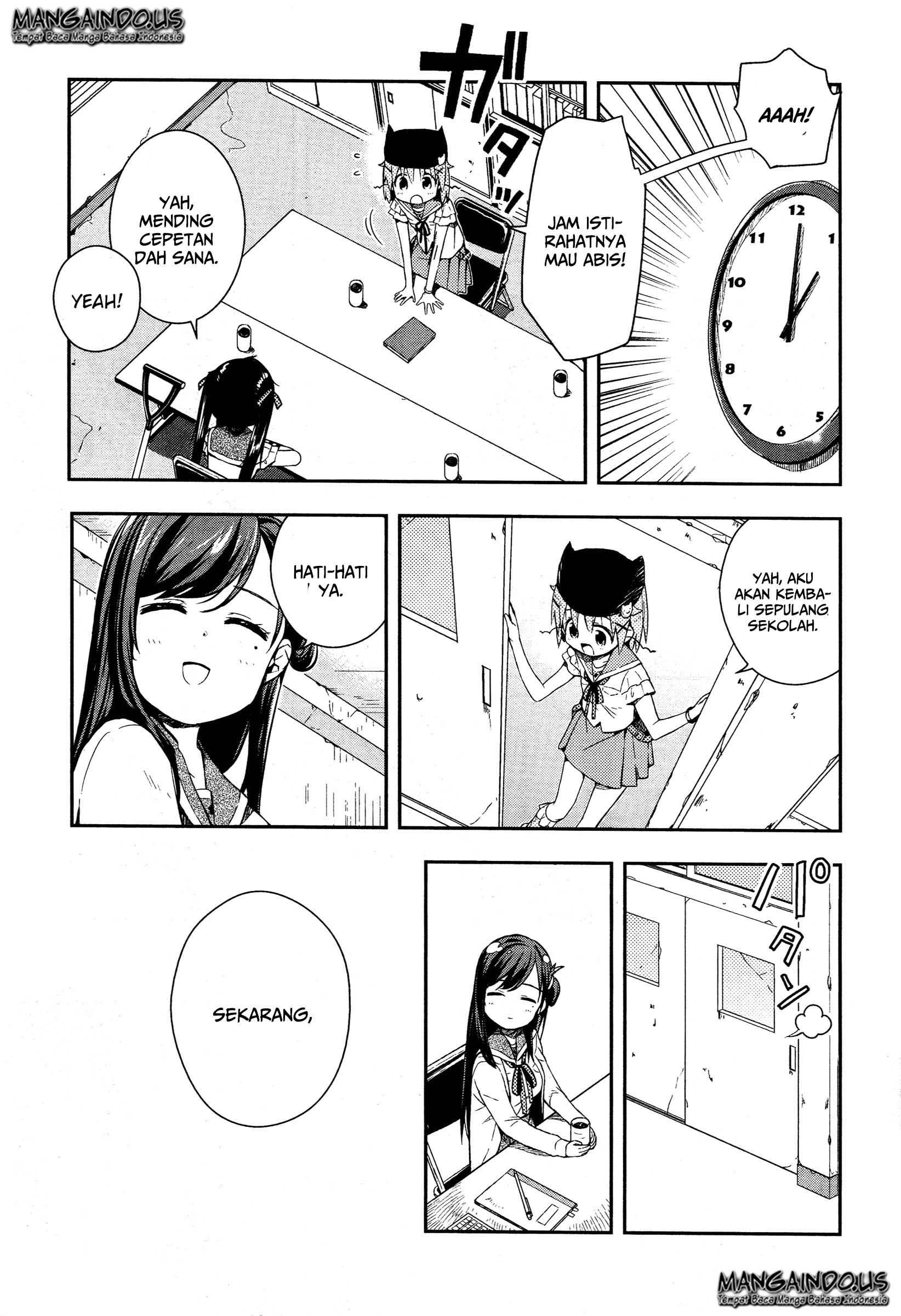 Gakkou Gurashi Chapter 17 Gambar 7