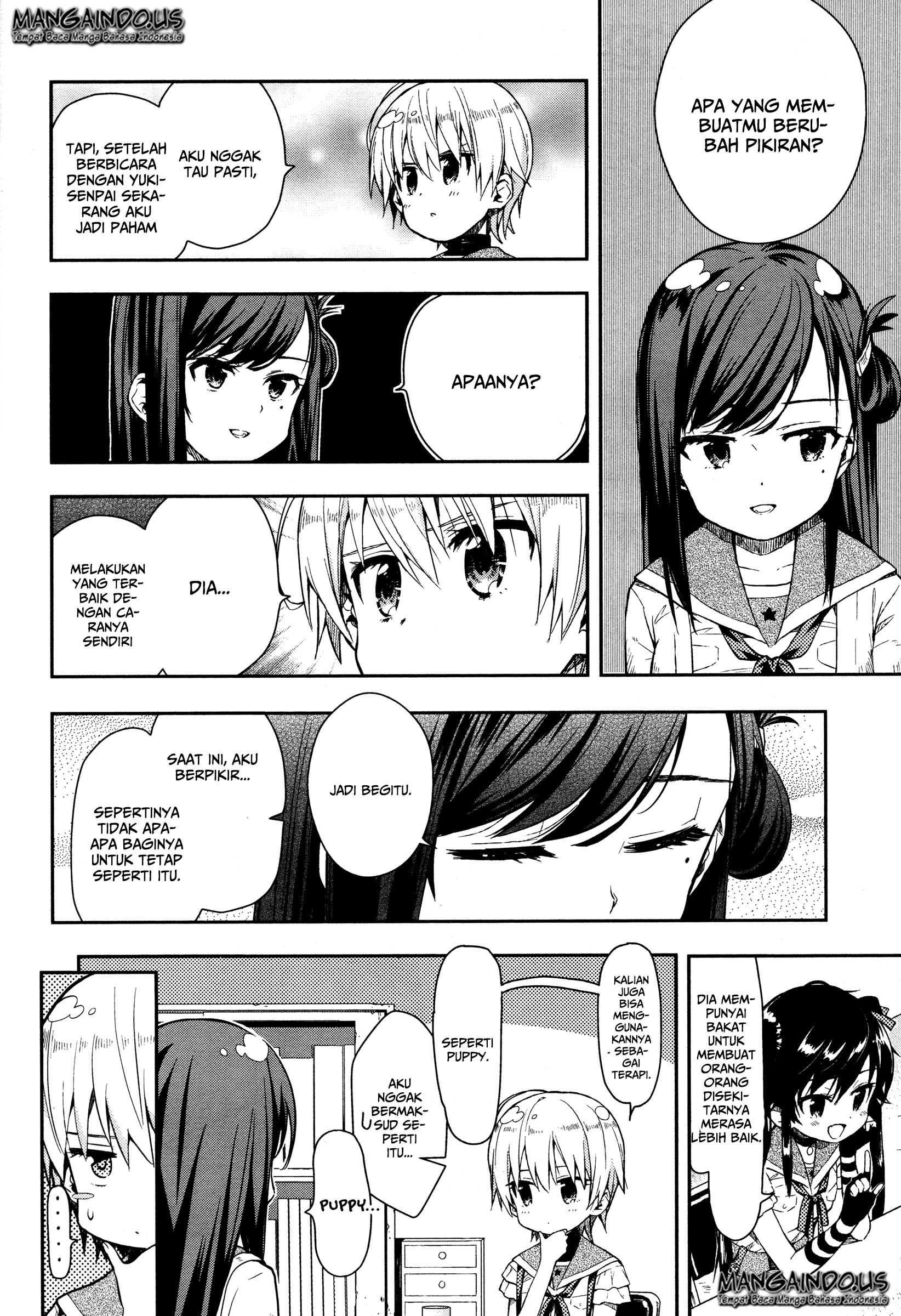 Gakkou Gurashi Chapter 17 Gambar 8