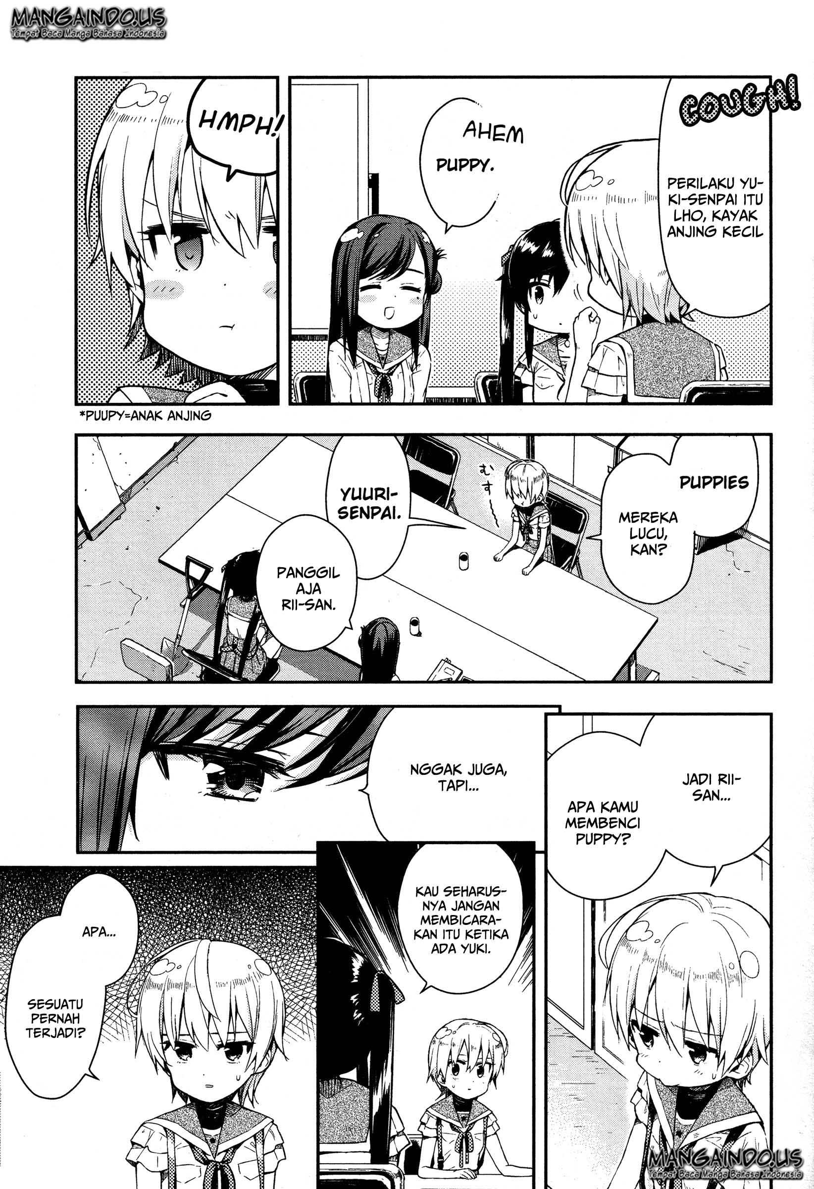Gakkou Gurashi Chapter 17 Gambar 9