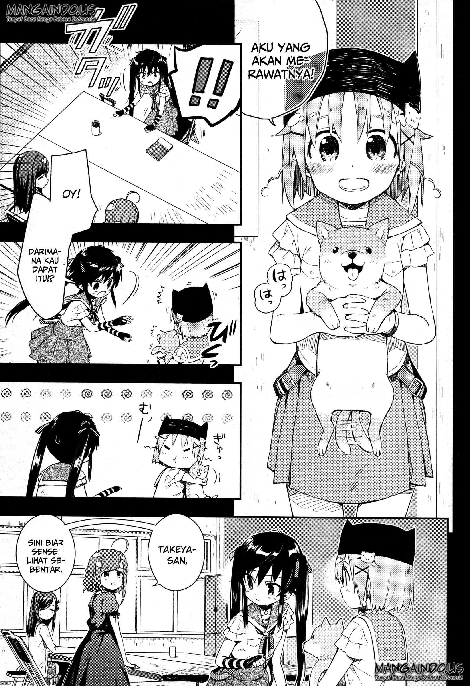 Gakkou Gurashi Chapter 17 Gambar 11