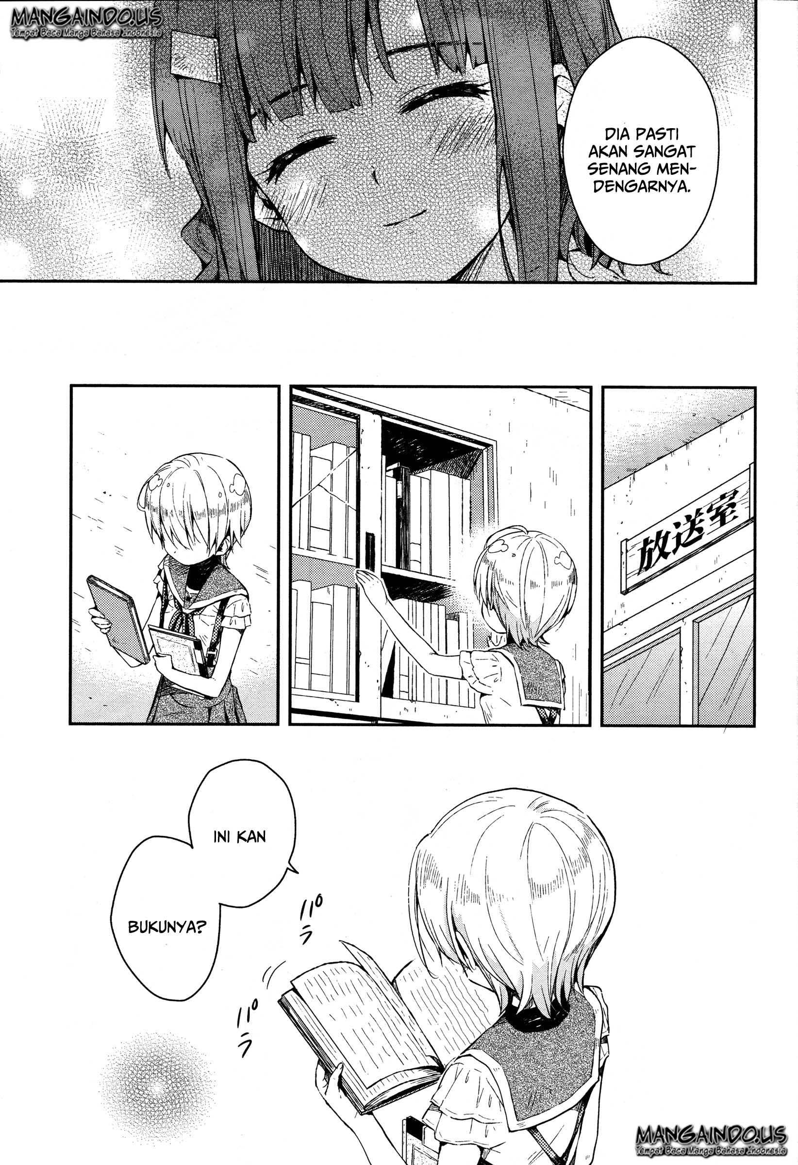 Gakkou Gurashi Chapter 17 Gambar 25