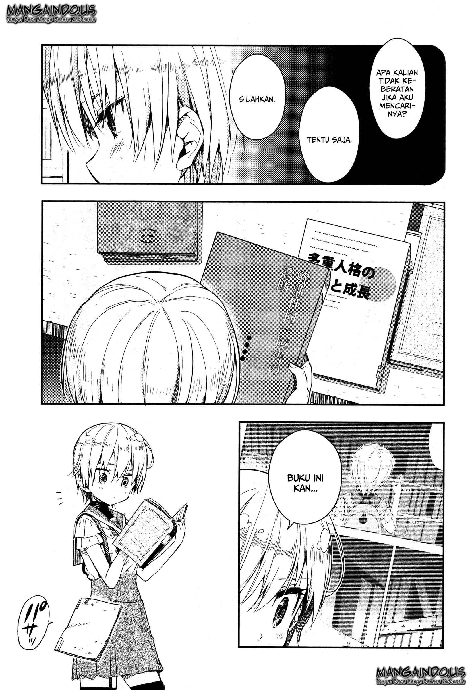 Gakkou Gurashi Chapter 17 Gambar 27