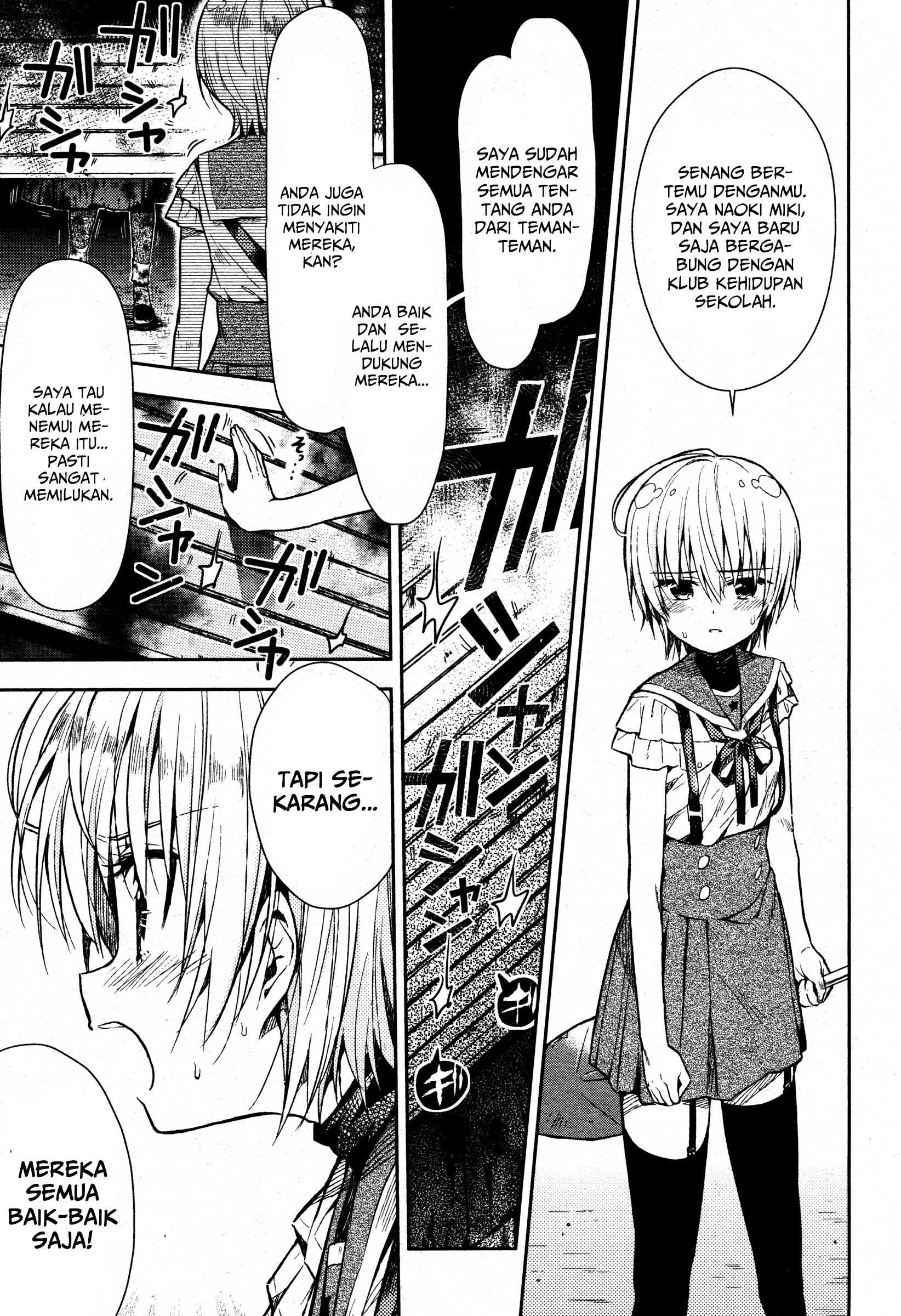 Gakkou Gurashi Chapter 20 Gambar 10
