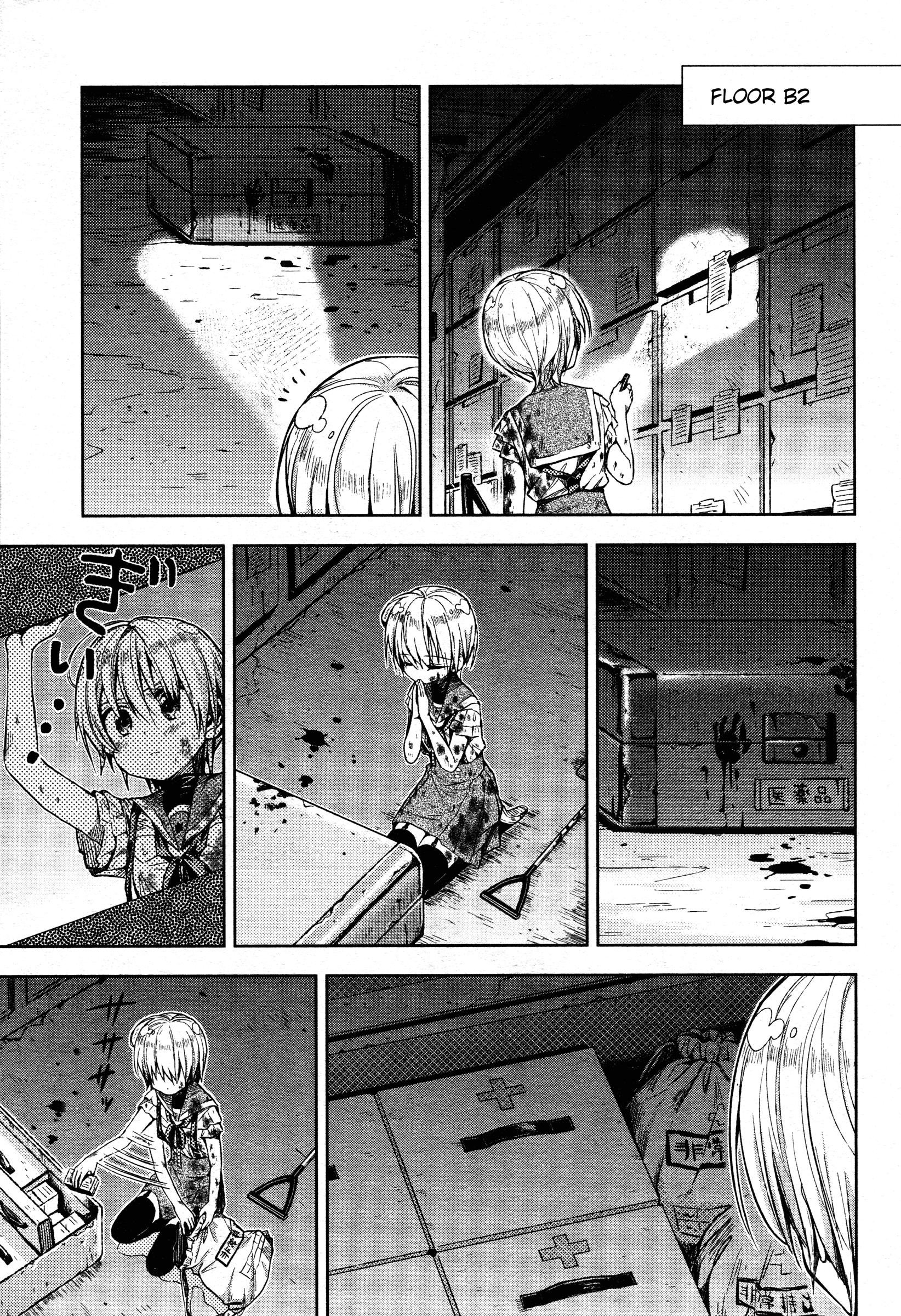 Gakkou Gurashi Chapter 20 Gambar 16