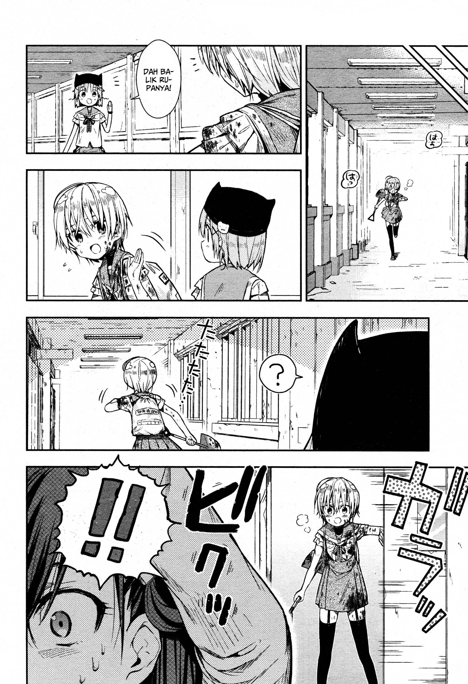 Gakkou Gurashi Chapter 20 Gambar 17