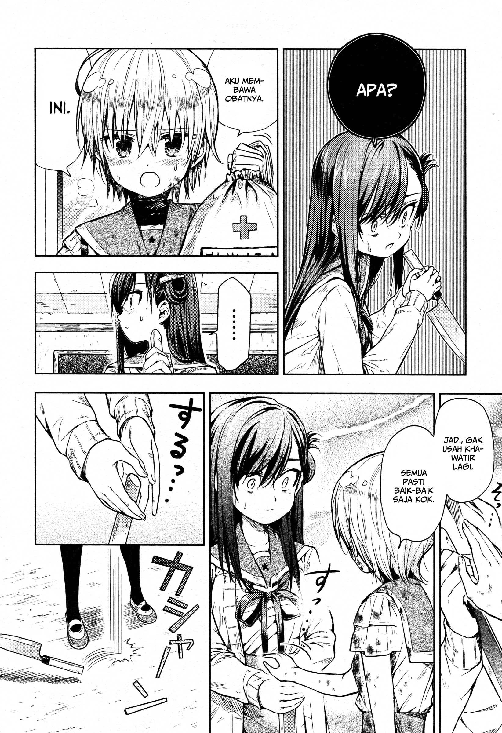 Gakkou Gurashi Chapter 20 Gambar 19