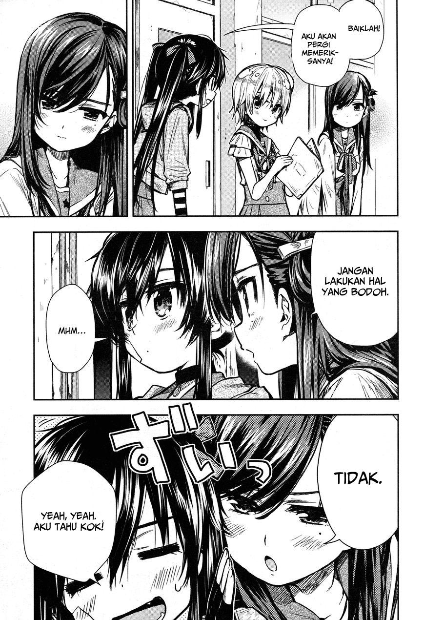Gakkou Gurashi Chapter 23 Gambar 11