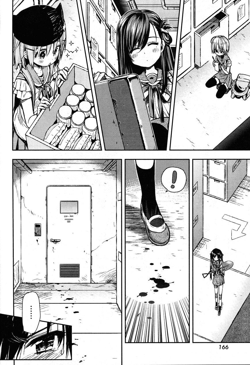 Gakkou Gurashi Chapter 23 Gambar 18