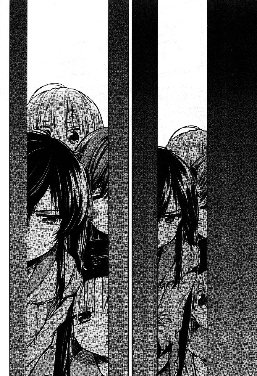 Gakkou Gurashi Chapter 23 Gambar 22