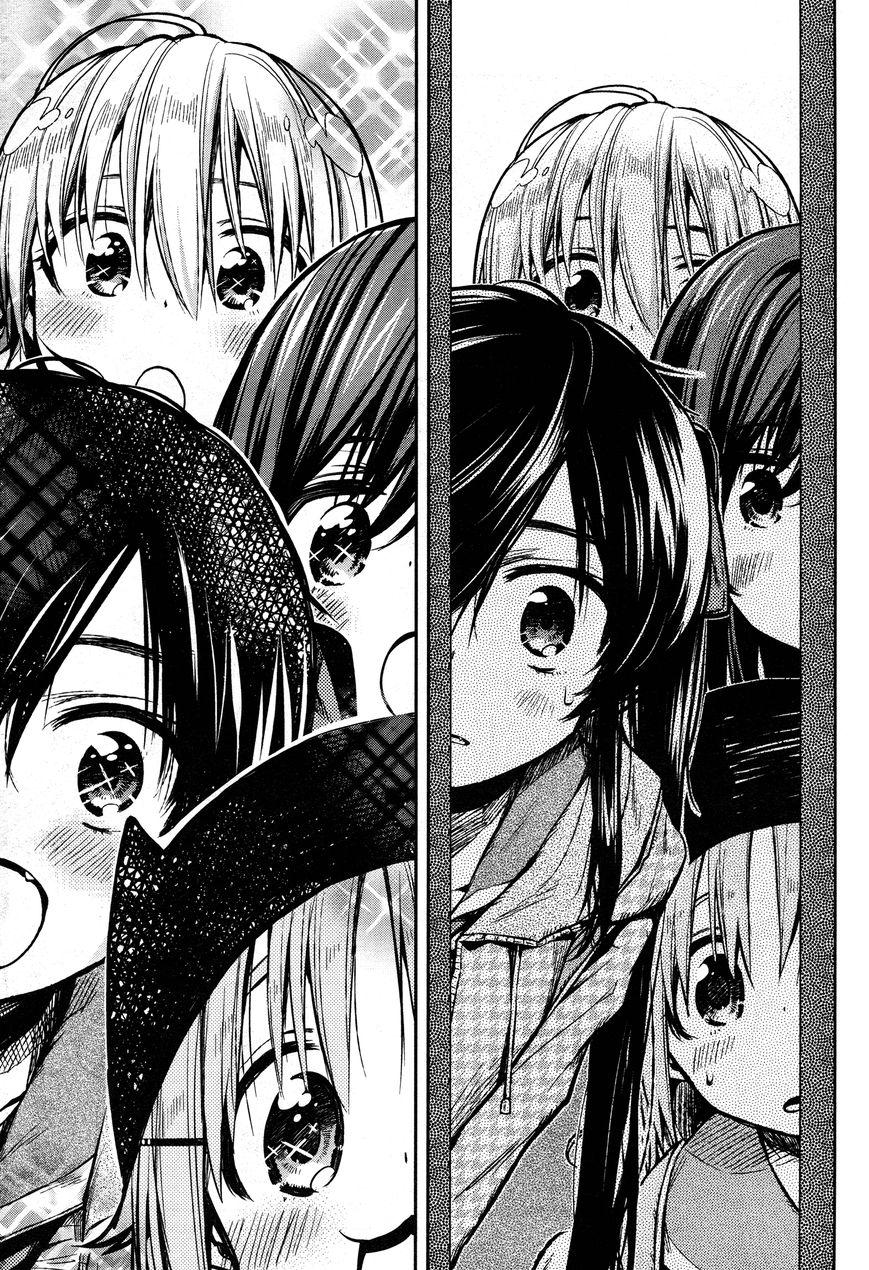 Gakkou Gurashi Chapter 23 Gambar 23