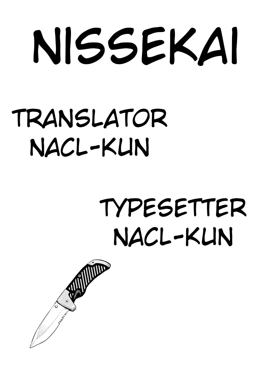Gakkou Gurashi Chapter 48 Gambar 1