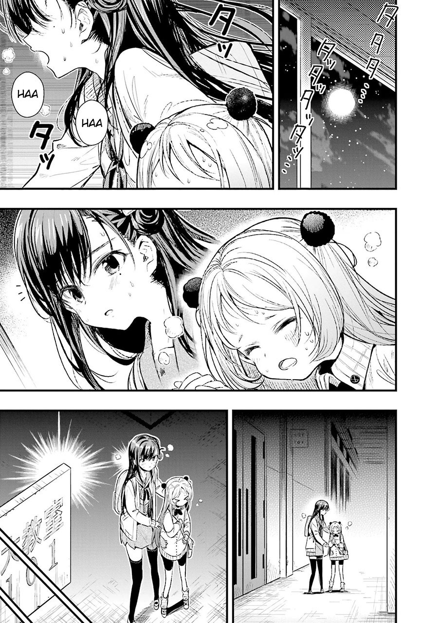 Gakkou Gurashi Chapter 48 Gambar 2