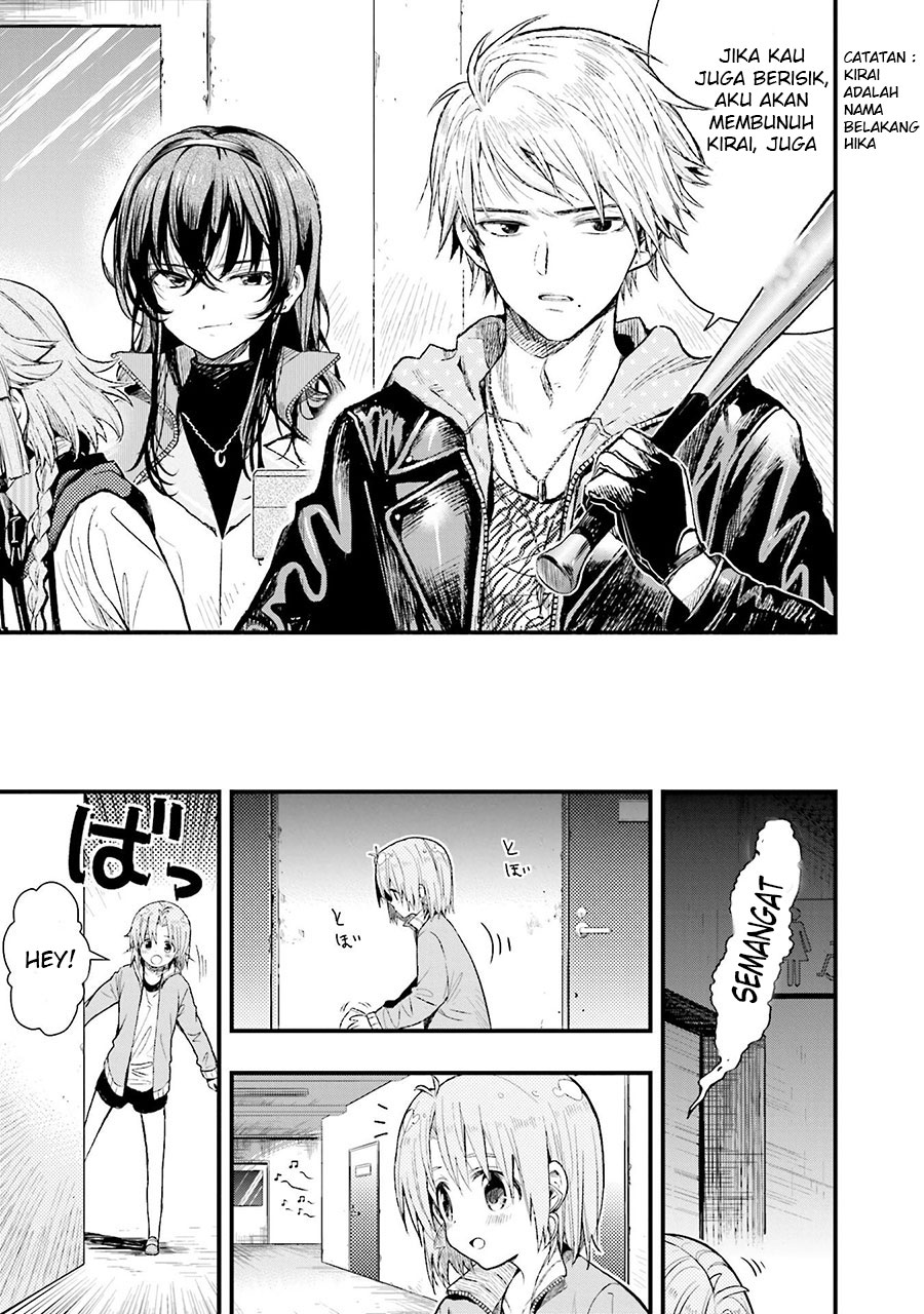 Gakkou Gurashi Chapter 48 Gambar 7
