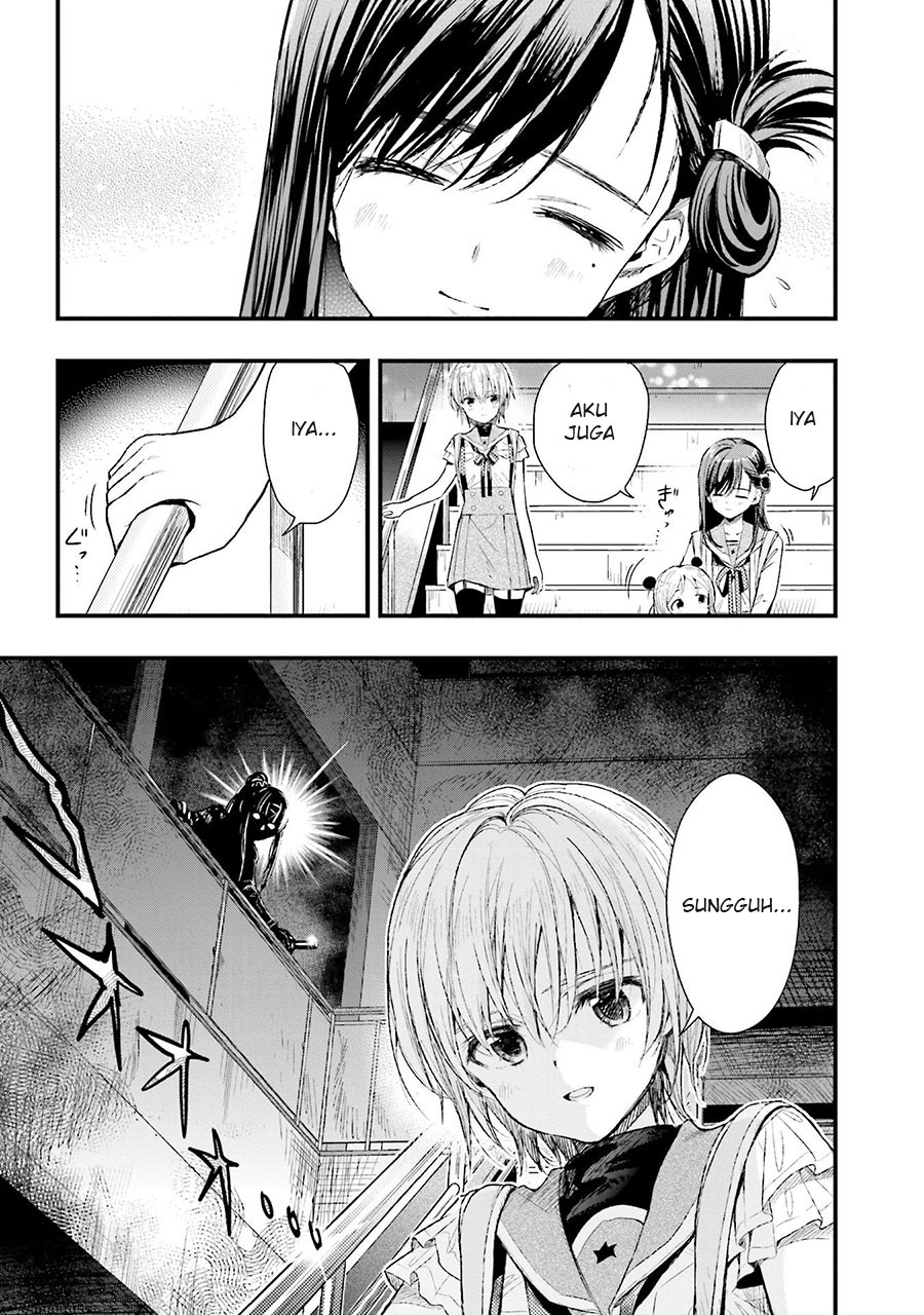 Gakkou Gurashi Chapter 48 Gambar 13