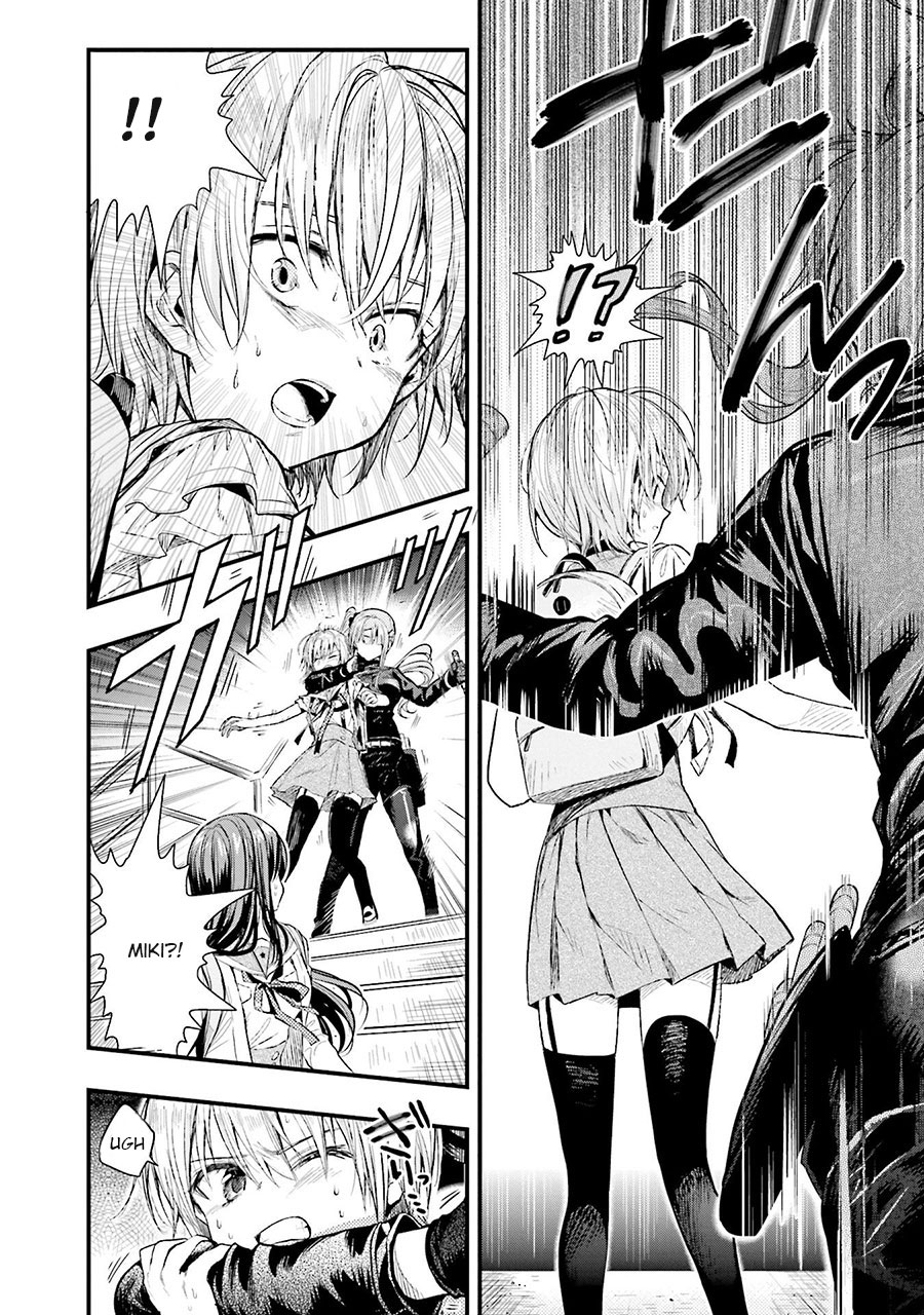 Gakkou Gurashi Chapter 48 Gambar 14