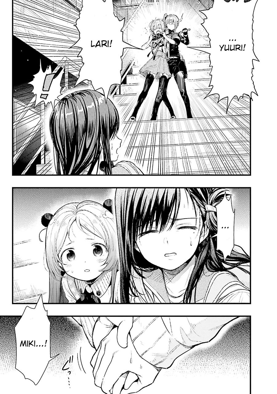 Gakkou Gurashi Chapter 48 Gambar 15