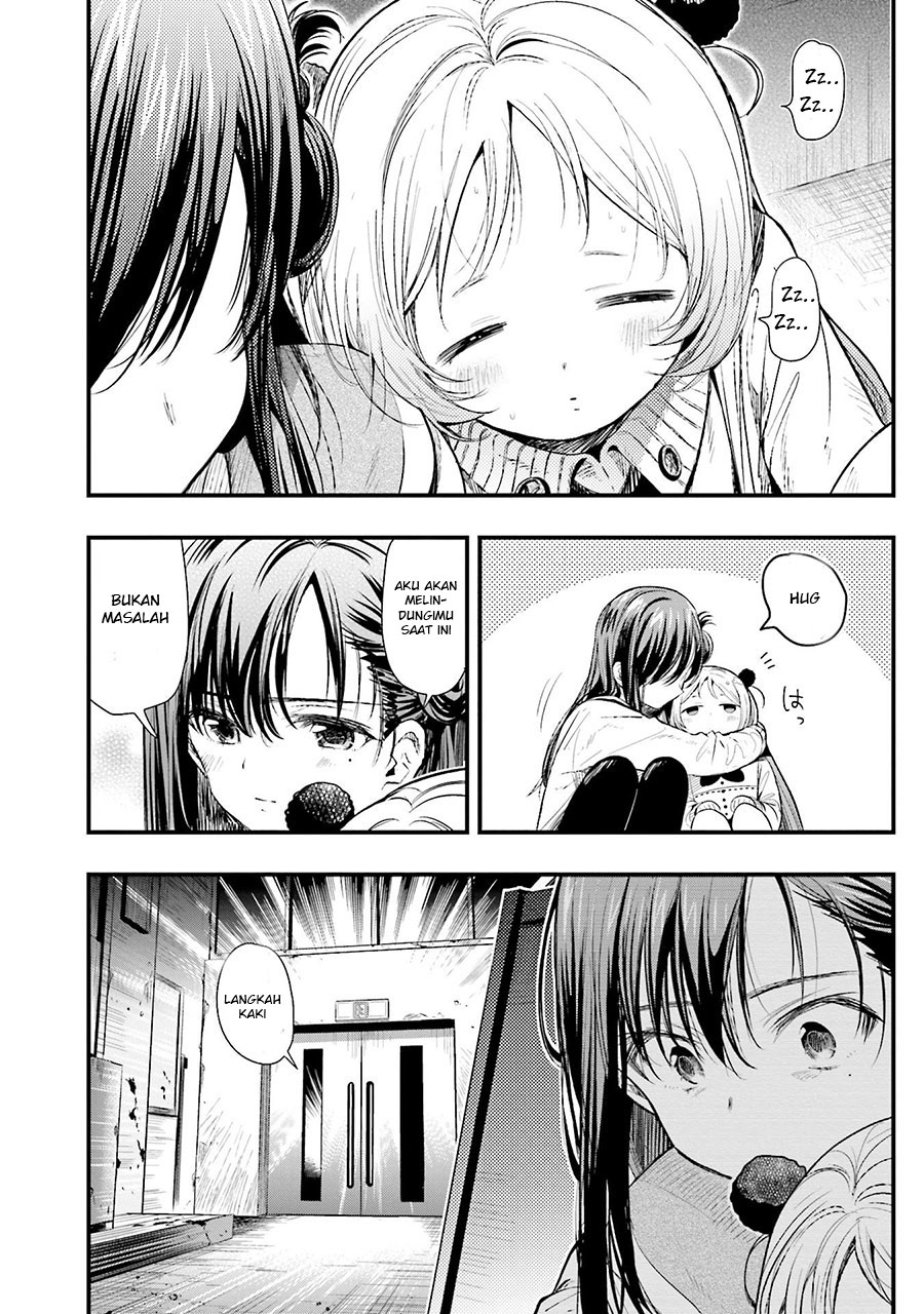 Gakkou Gurashi Chapter 48 Gambar 23