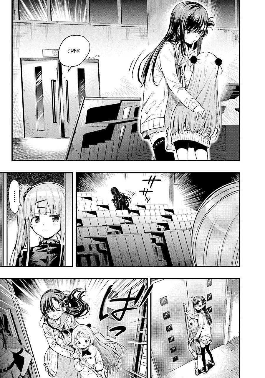 Gakkou Gurashi Chapter 48 Gambar 24