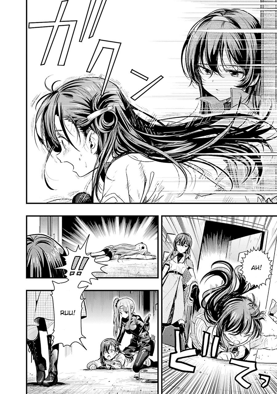 Gakkou Gurashi Chapter 48 Gambar 25