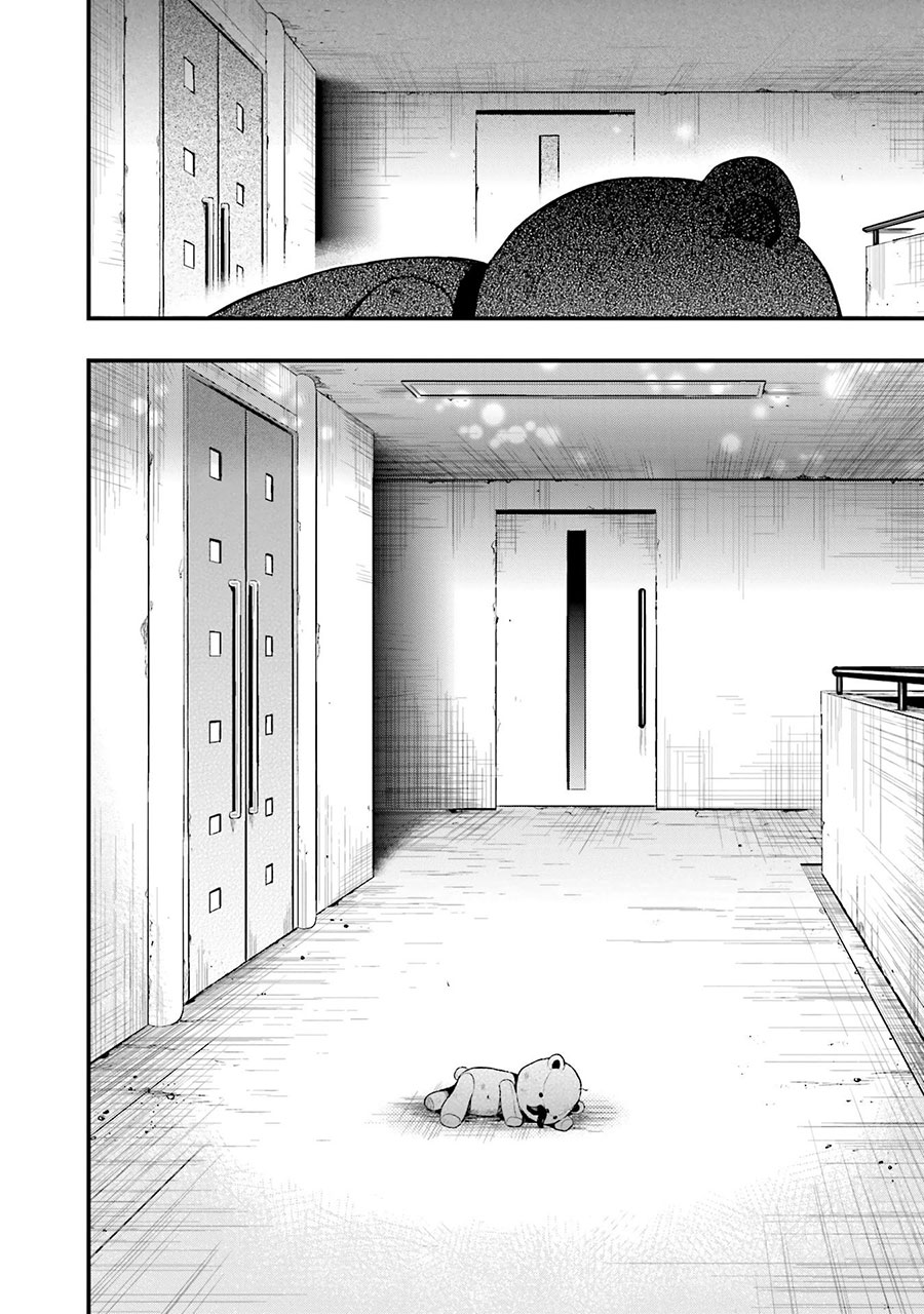 Gakkou Gurashi Chapter 48 Gambar 29