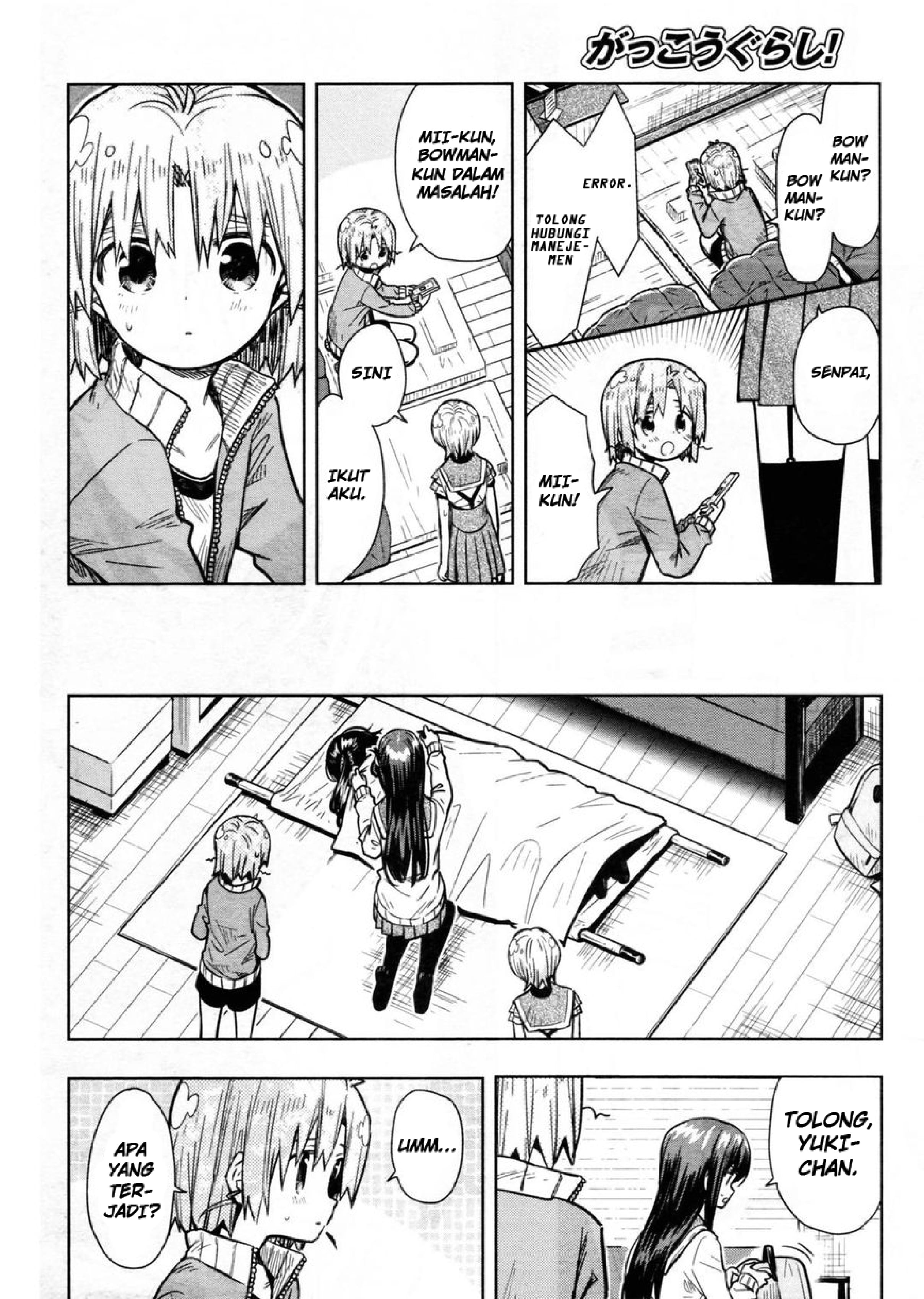 Gakkou Gurashi Chapter 67 Gambar 9