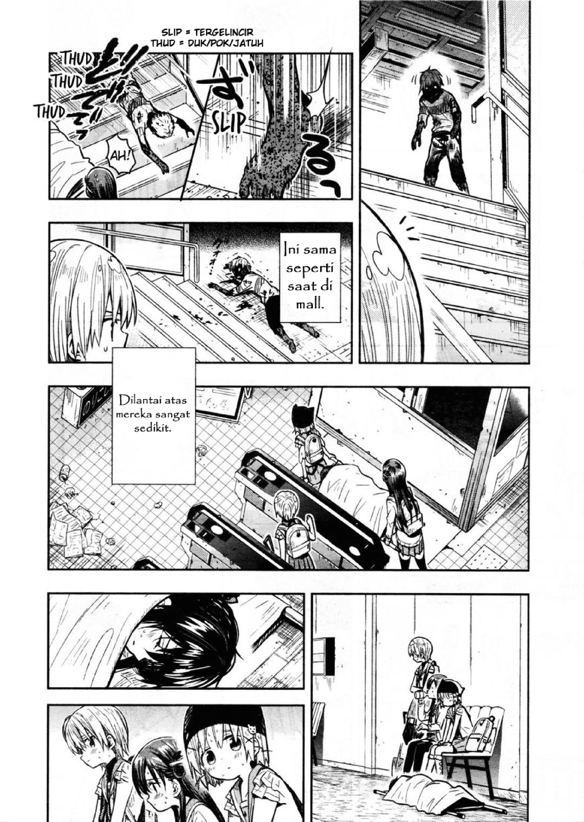 Gakkou Gurashi Chapter 67 Gambar 15