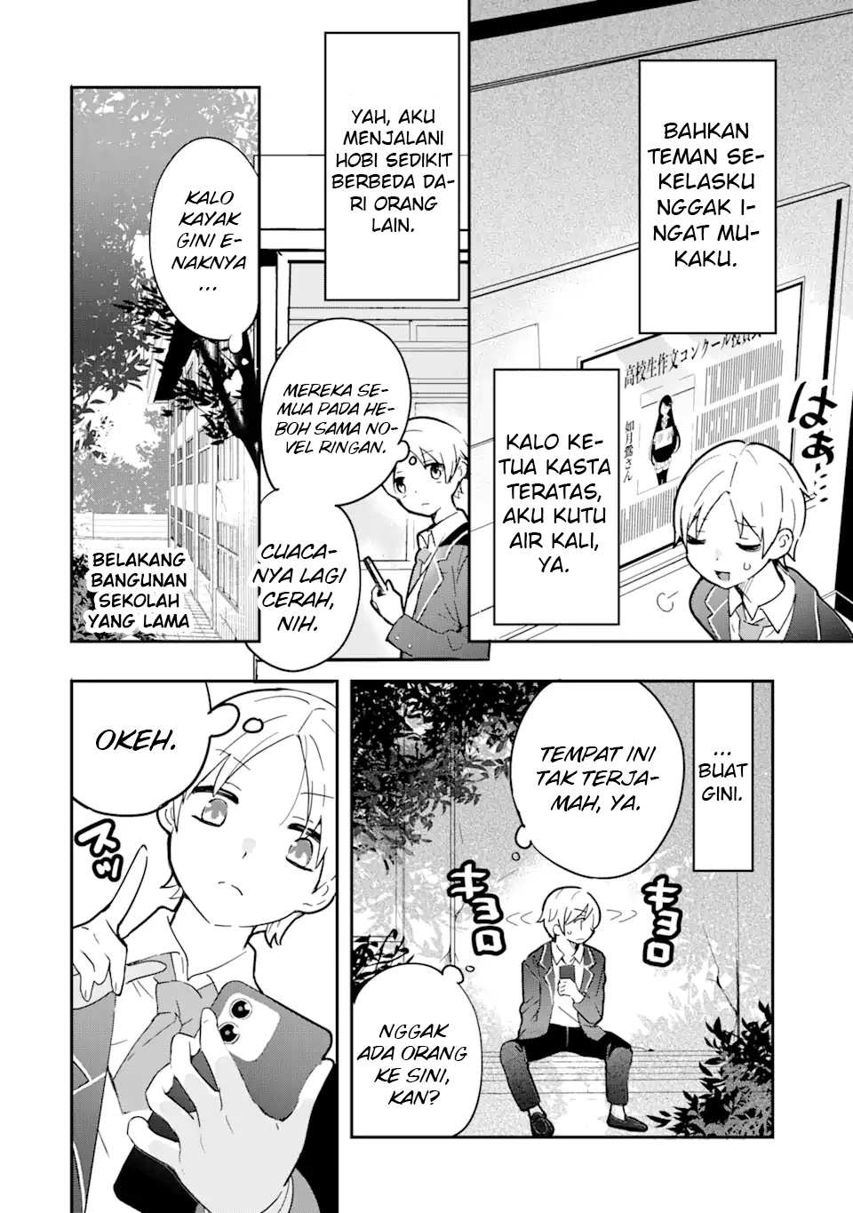 Gakuen 1 no Bishoujo wa x x Eshi no Ore ni Horeteiru!? (The Number 1 Beautiful Girl in the School is in Love With Me, the XXX Artist.) Chapter 01.1 Gambar 11