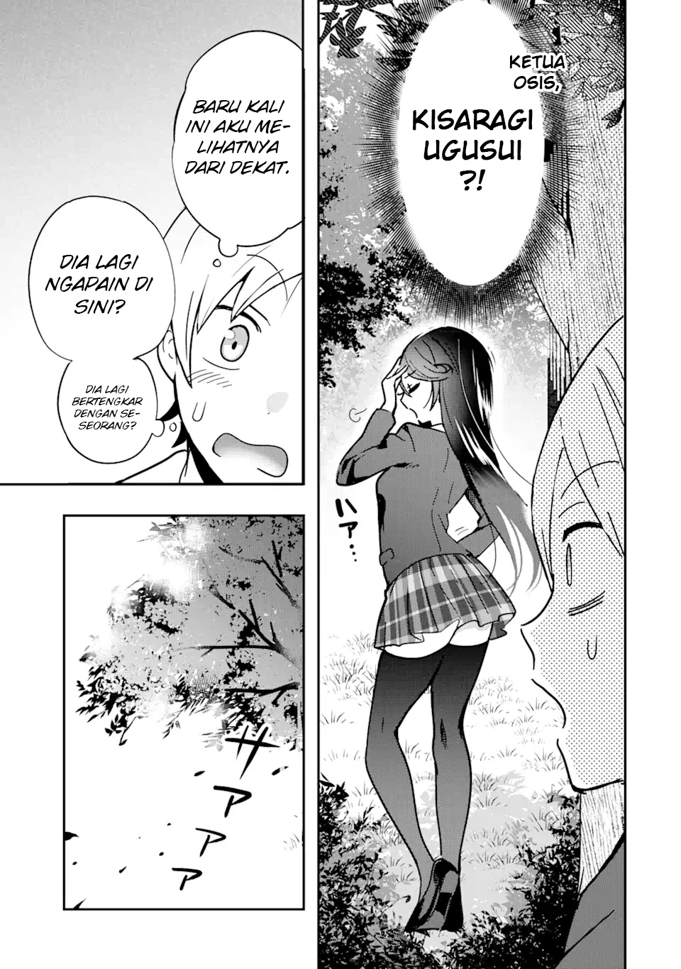 Gakuen 1 no Bishoujo wa x x Eshi no Ore ni Horeteiru!? (The Number 1 Beautiful Girl in the School is in Love With Me, the XXX Artist.) Chapter 01.1 Gambar 18