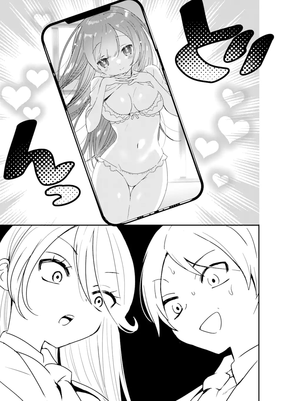 Gakuen 1 no Bishoujo wa x x Eshi no Ore ni Horeteiru!? (The Number 1 Beautiful Girl in the School is in Love With Me, the XXX Artist.) Chapter 01.1 Gambar 22