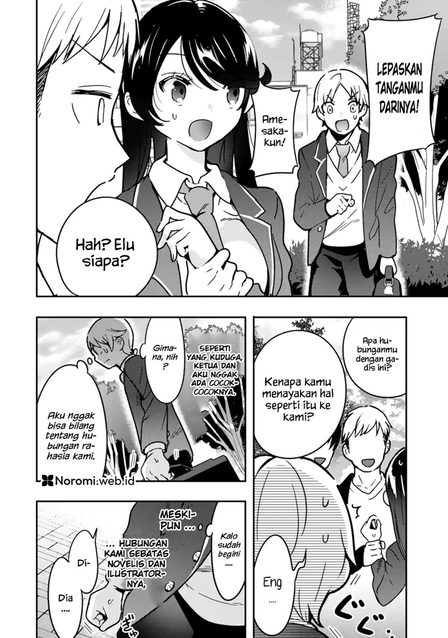 Gakuen 1 no Bishoujo wa x x Eshi no Ore ni Horeteiru!? (The Number 1 Beautiful Girl in the School is in Love With Me, the XXX Artist.) Chapter 03.2 Gambar 1