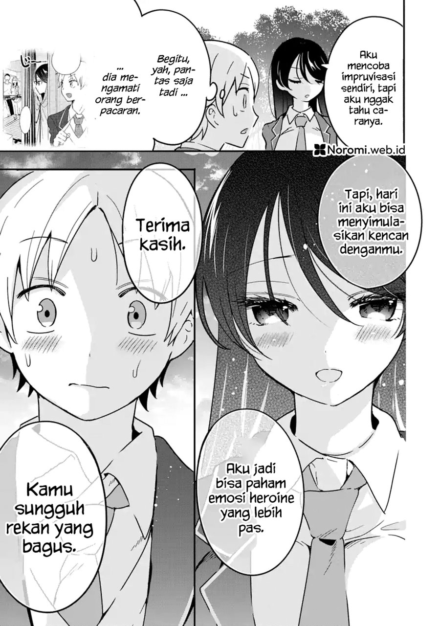 Gakuen 1 no Bishoujo wa x x Eshi no Ore ni Horeteiru!? (The Number 1 Beautiful Girl in the School is in Love With Me, the XXX Artist.) Chapter 03.2 Gambar 7