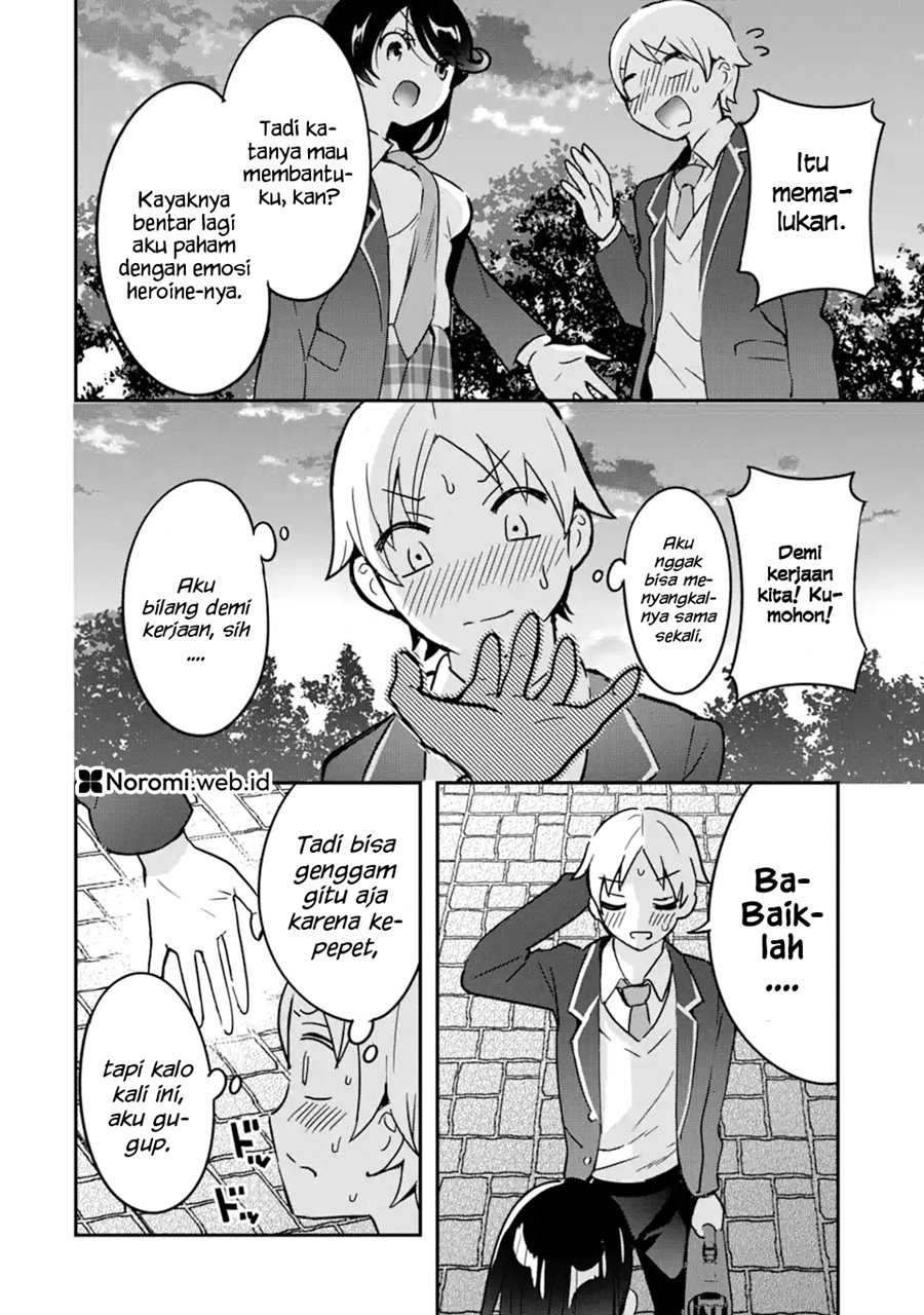Gakuen 1 no Bishoujo wa x x Eshi no Ore ni Horeteiru!? (The Number 1 Beautiful Girl in the School is in Love With Me, the XXX Artist.) Chapter 03.2 Gambar 10