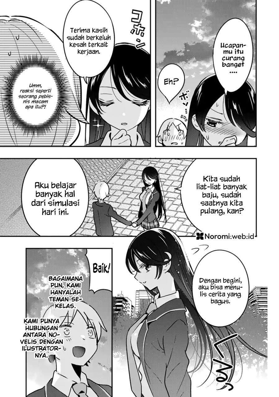 Gakuen 1 no Bishoujo wa x x Eshi no Ore ni Horeteiru!? (The Number 1 Beautiful Girl in the School is in Love With Me, the XXX Artist.) Chapter 03.2 Gambar 15