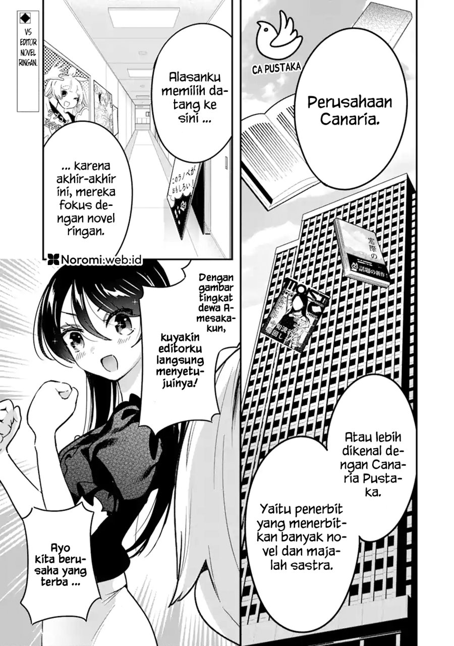 Gakuen 1 no Bishoujo wa x x Eshi no Ore ni Horeteiru!? (The Number 1 Beautiful Girl in the School is in Love With Me, the XXX Artist.) Chapter 04.1 Gambar 1