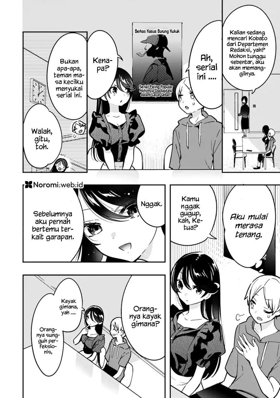 Gakuen 1 no Bishoujo wa x x Eshi no Ore ni Horeteiru!? (The Number 1 Beautiful Girl in the School is in Love With Me, the XXX Artist.) Chapter 04.1 Gambar 4