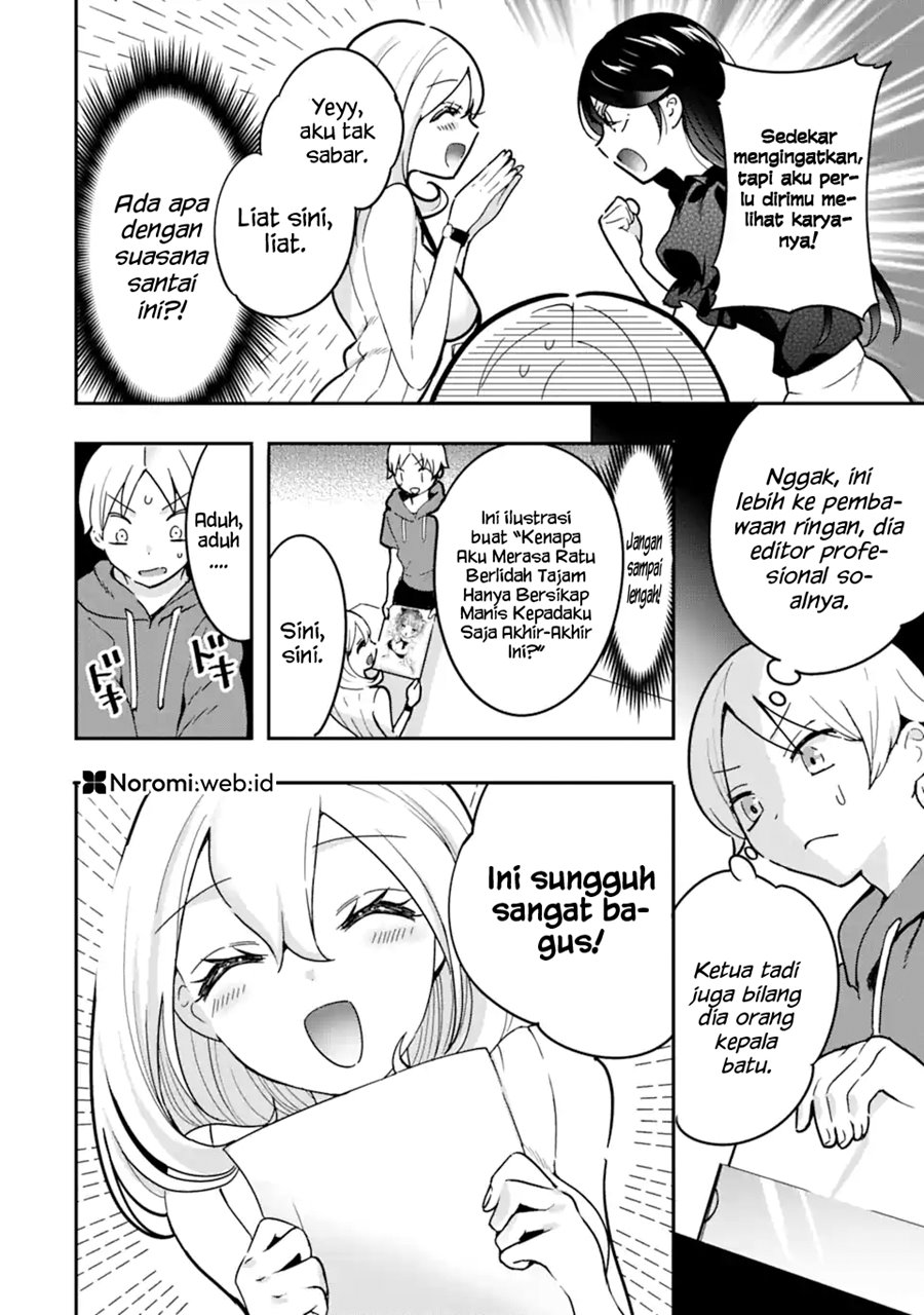 Gakuen 1 no Bishoujo wa x x Eshi no Ore ni Horeteiru!? (The Number 1 Beautiful Girl in the School is in Love With Me, the XXX Artist.) Chapter 04.1 Gambar 8