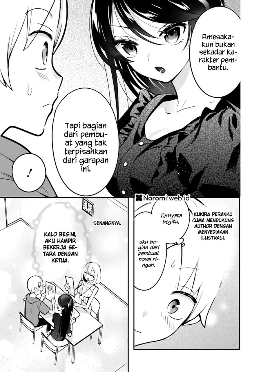 Gakuen 1 no Bishoujo wa x x Eshi no Ore ni Horeteiru!? (The Number 1 Beautiful Girl in the School is in Love With Me, the XXX Artist.) Chapter 04.1 Gambar 11