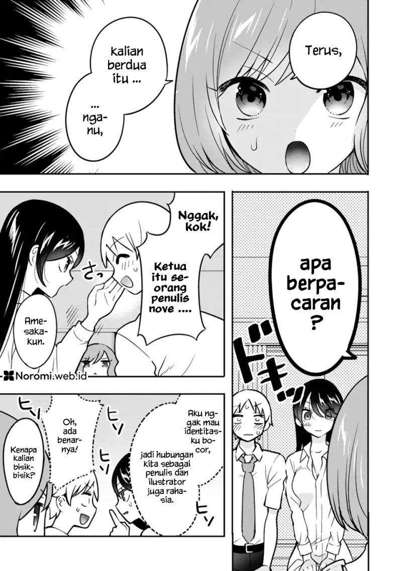 Gakuen 1 no Bishoujo wa x x Eshi no Ore ni Horeteiru!? (The Number 1 Beautiful Girl in the School is in Love With Me, the XXX Artist.) Chapter 06.1 Gambar 5