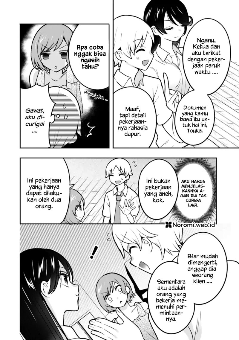 Gakuen 1 no Bishoujo wa x x Eshi no Ore ni Horeteiru!? (The Number 1 Beautiful Girl in the School is in Love With Me, the XXX Artist.) Chapter 06.1 Gambar 6