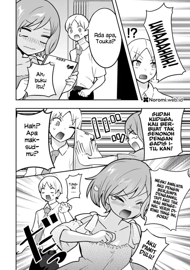 Gakuen 1 no Bishoujo wa x x Eshi no Ore ni Horeteiru!? (The Number 1 Beautiful Girl in the School is in Love With Me, the XXX Artist.) Chapter 06.1 Gambar 14