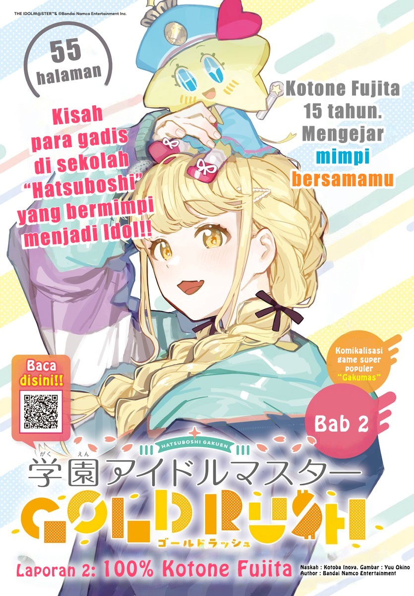 Gakuen Idolm@ster Gold Rush Chapter 02 Gambar 1