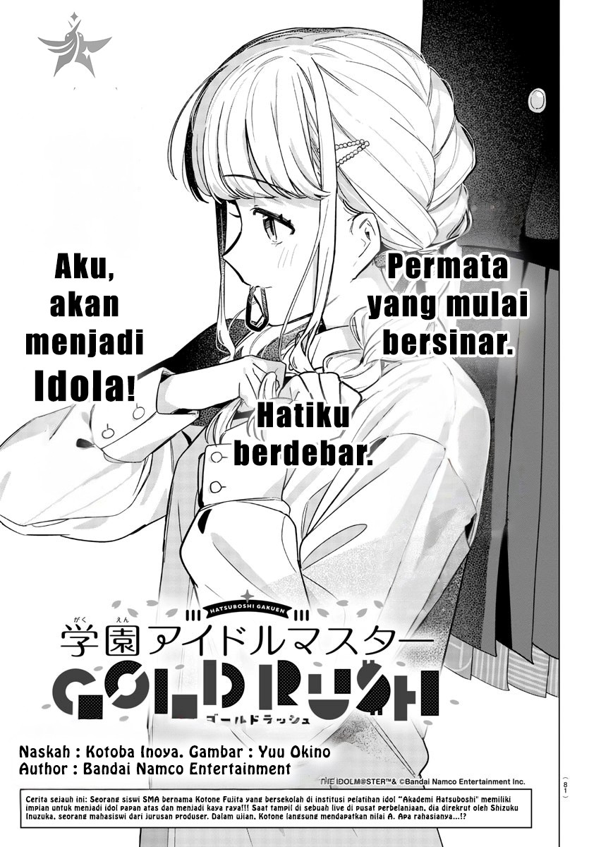 Gakuen Idolm@ster Gold Rush Chapter 02 Gambar 2