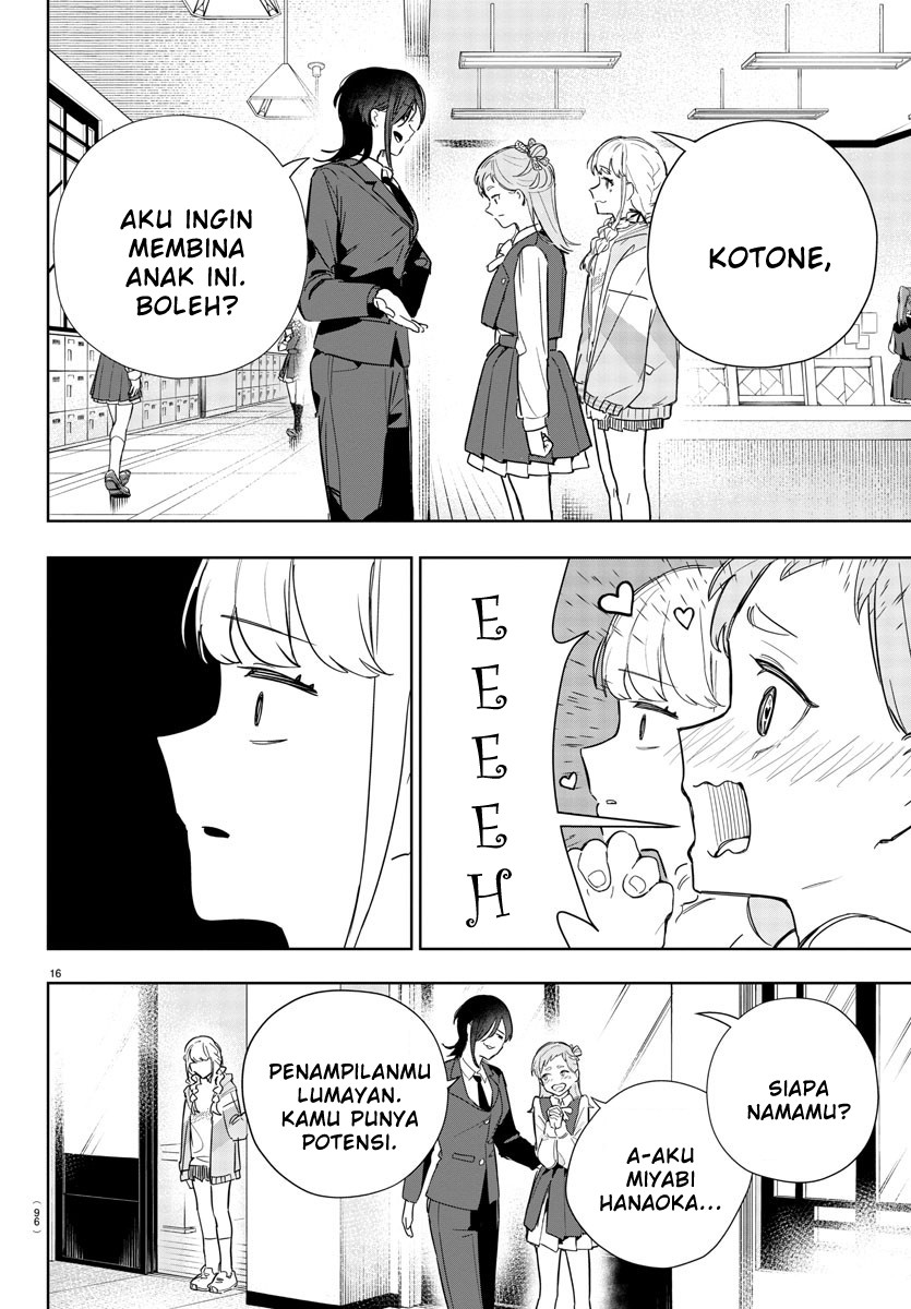Gakuen Idolm@ster Gold Rush Chapter 02 Gambar 17