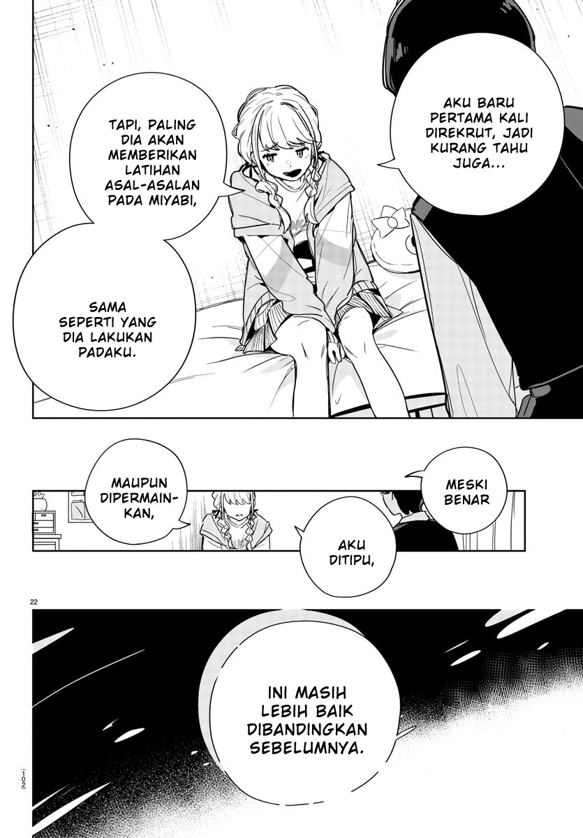 Gakuen Idolm@ster Gold Rush Chapter 02 Gambar 23