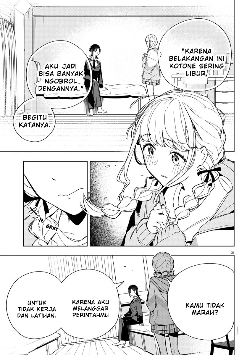 Gakuen Idolm@ster Gold Rush Chapter 02 Gambar 32