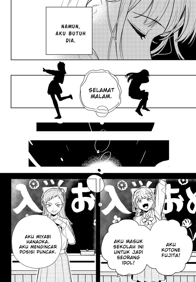 Gakuen Idolm@ster Gold Rush Chapter 02 Gambar 37