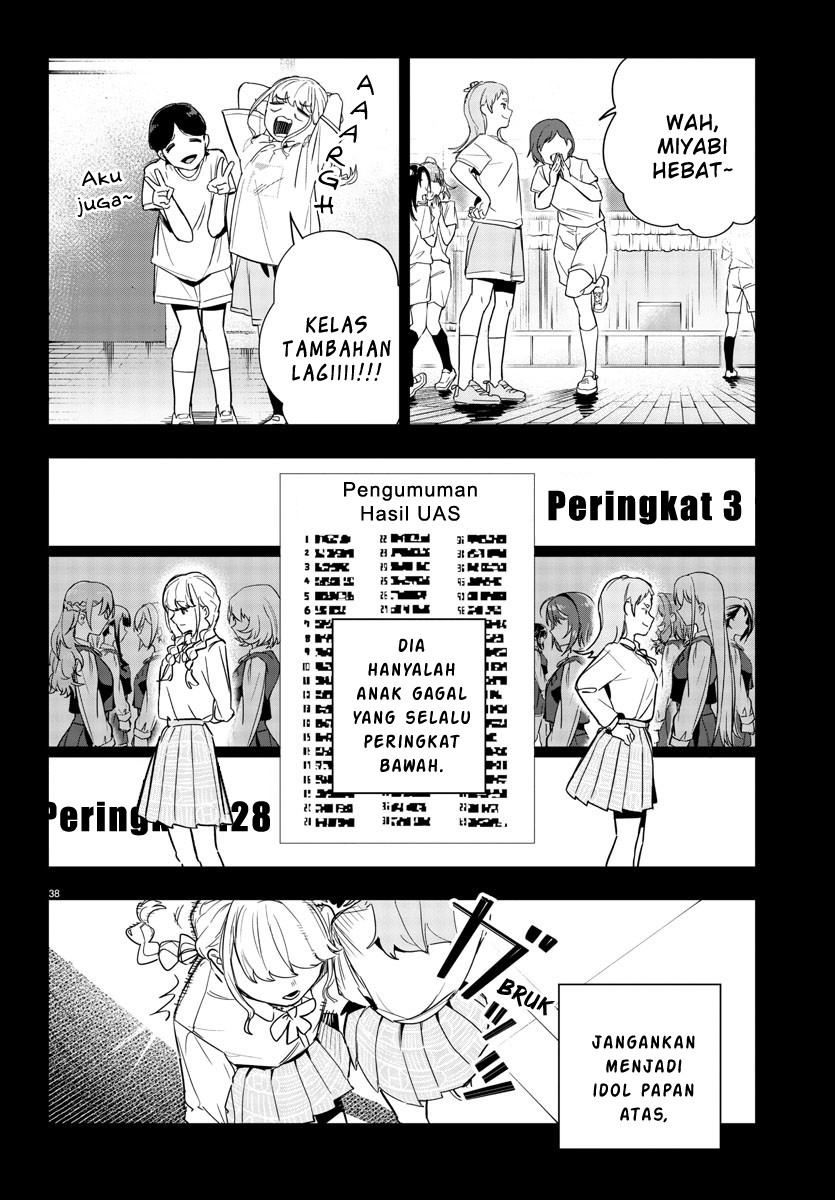 Gakuen Idolm@ster Gold Rush Chapter 02 Gambar 39