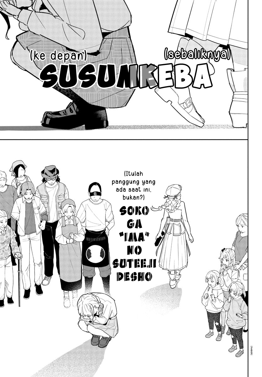Gakuen Idolm@ster Gold Rush Chapter 16 Gambar 11