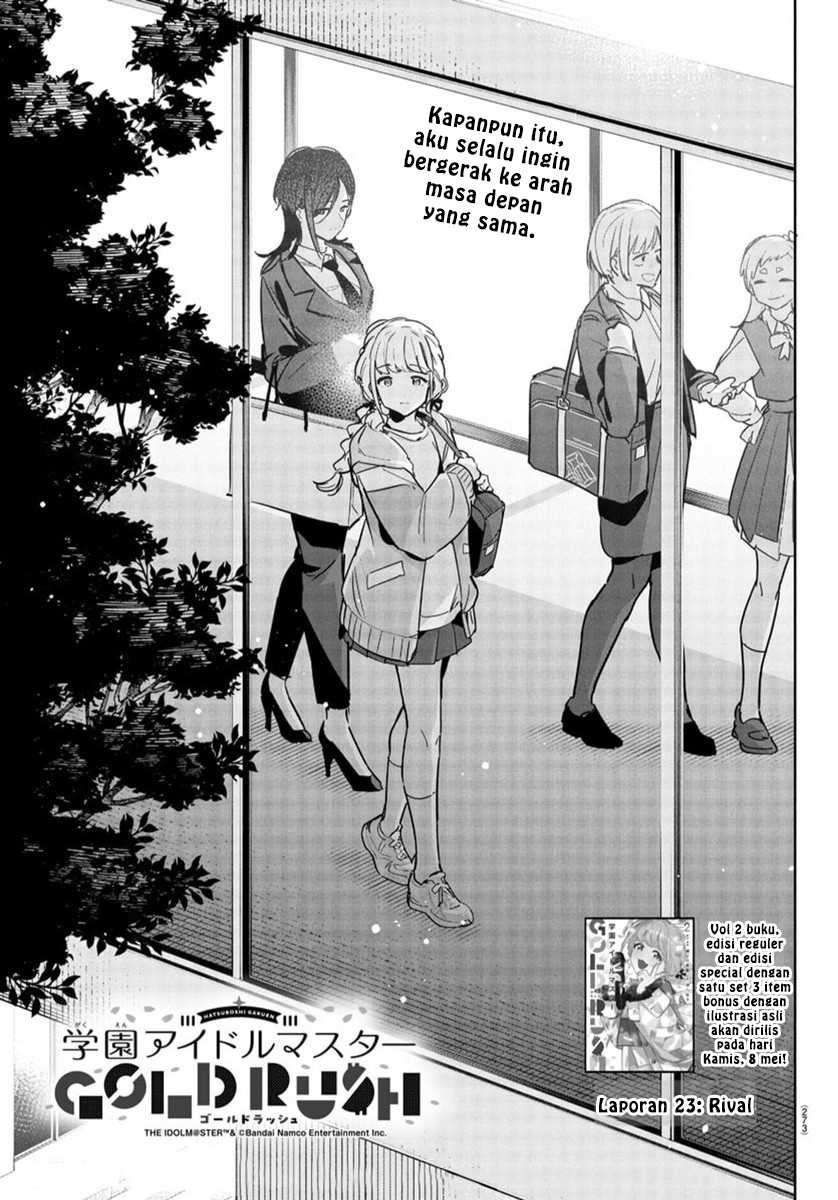 Gakuen Idolm@ster Gold Rush Chapter 23 Gambar 1