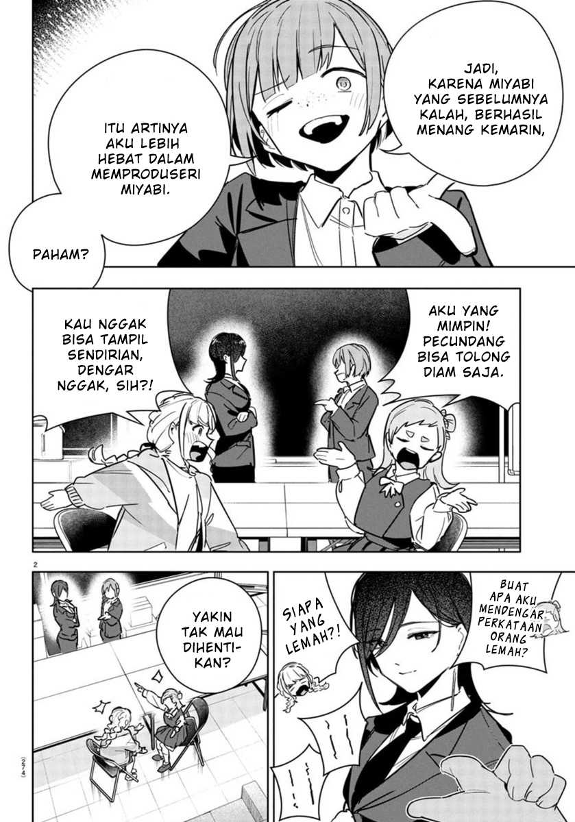 Gakuen Idolm@ster Gold Rush Chapter 23 Gambar 2
